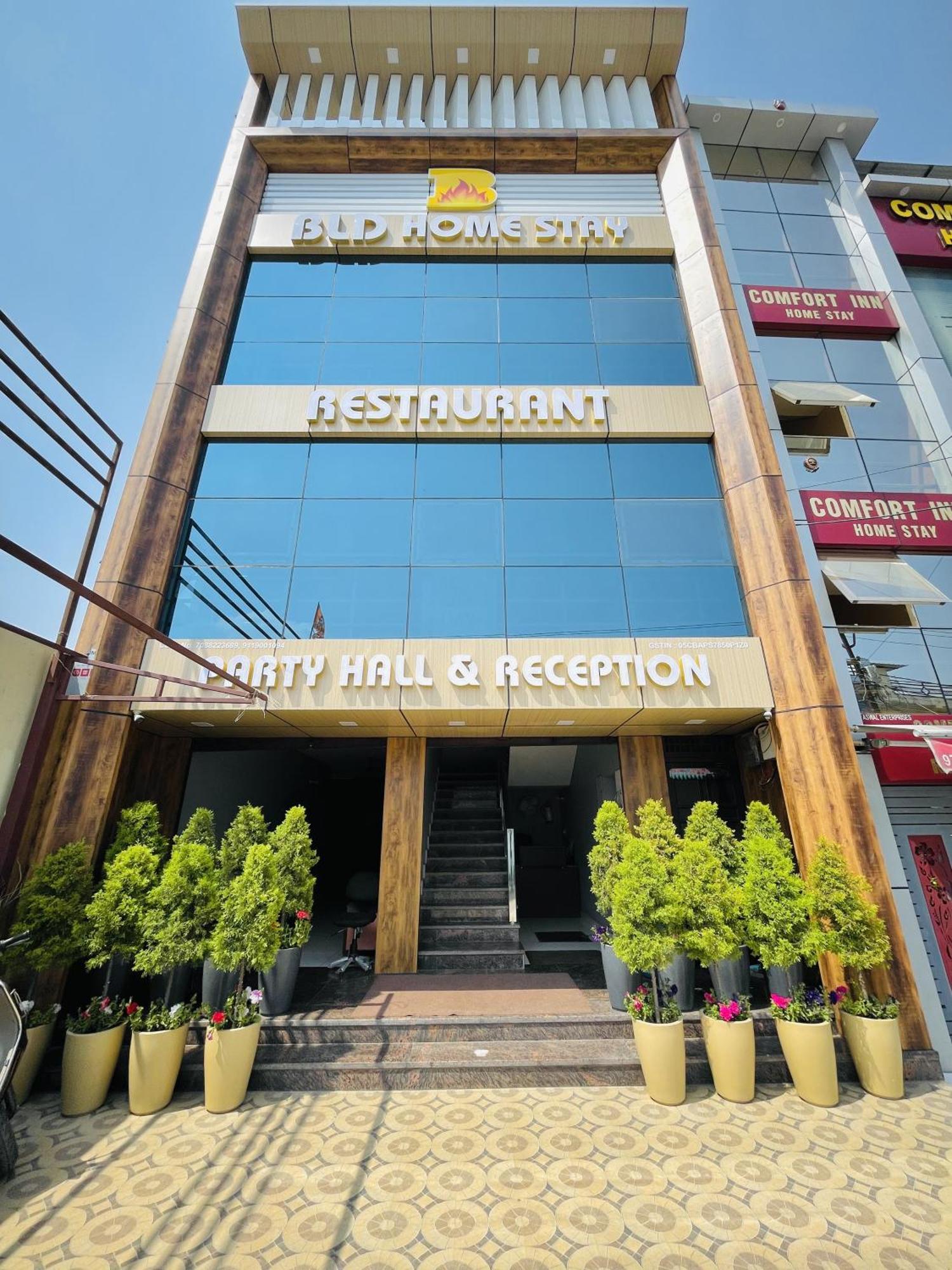 Bld Restaurant And Home Stay Дехрадун Экстерьер фото